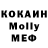 Кетамин VHQ Andrey Kosilov
