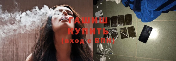 COCAINE Лиски