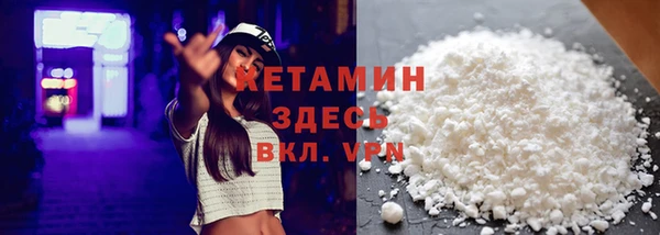 прущие крисы Лихославль