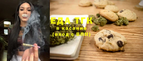 прущий лед Лагань