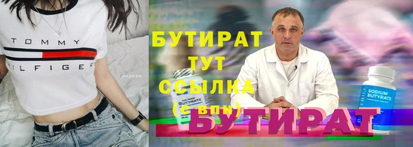 COCAINE Лиски