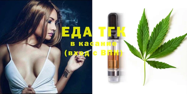 прущие крисы Лихославль