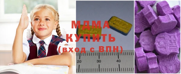 COCAINE Лиски