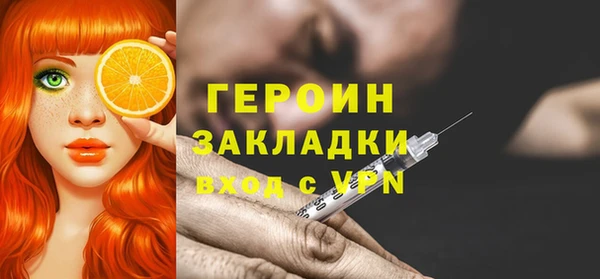 мдпв Липки