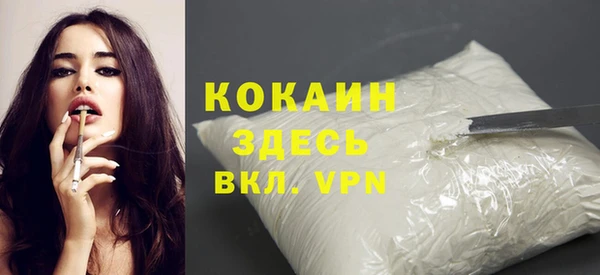 мет Лабытнанги