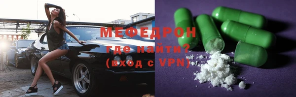 скорость Ладушкин