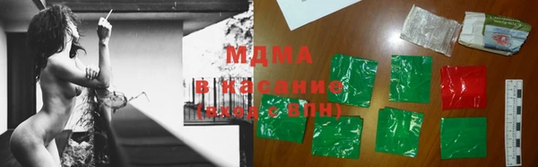COCAINE Лиски