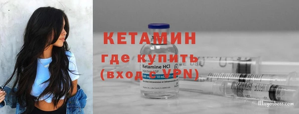 мет Лабытнанги