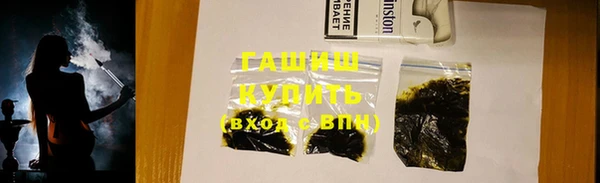 скорость Ладушкин