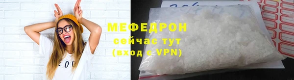 прущие крисы Лихославль