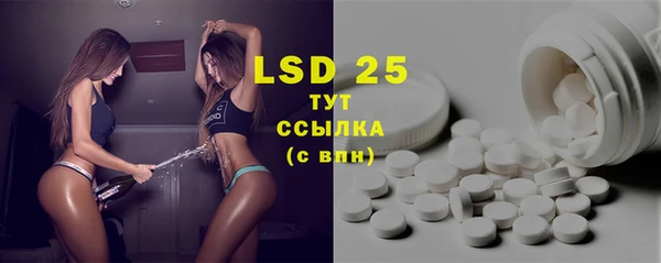 прущие крисы Лихославль