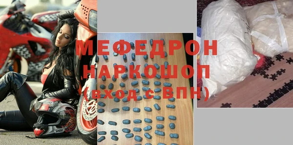 прущие крисы Лихославль