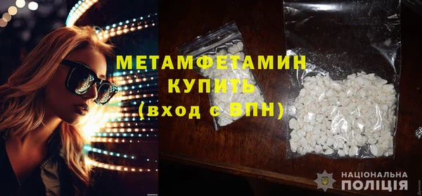 COCAINE Лиски