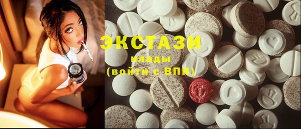 скорость Ладушкин