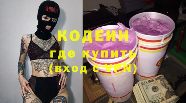 мдпв Липки