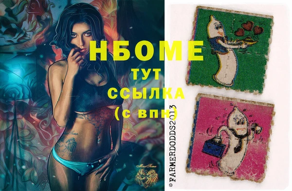мдпв Липки