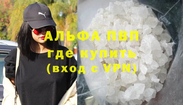 мдпв Липки