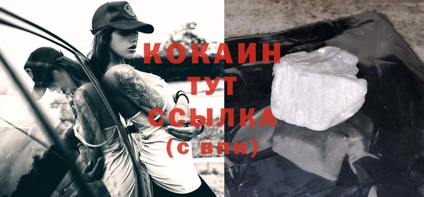 прущие крисы Лихославль