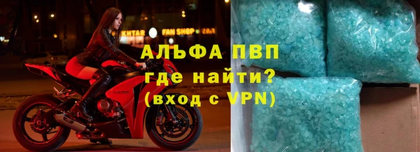 ECSTASY Кулебаки