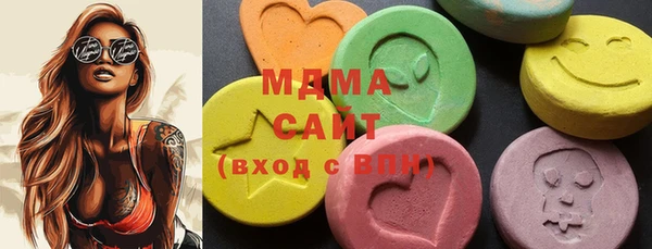 COCAINE Лиски