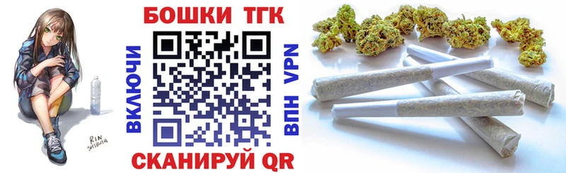 где купить наркотик ОМГ ОМГ сайт Бошки марихуана SATIVA & INDICA Чухлома